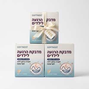 מארז 3 חודשים