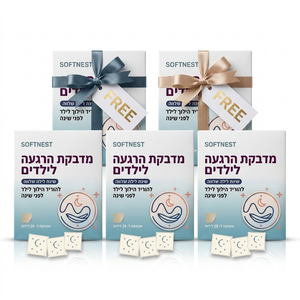 מארז 3 חודשים